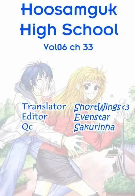 Hoosamguk High Chapter 33 28